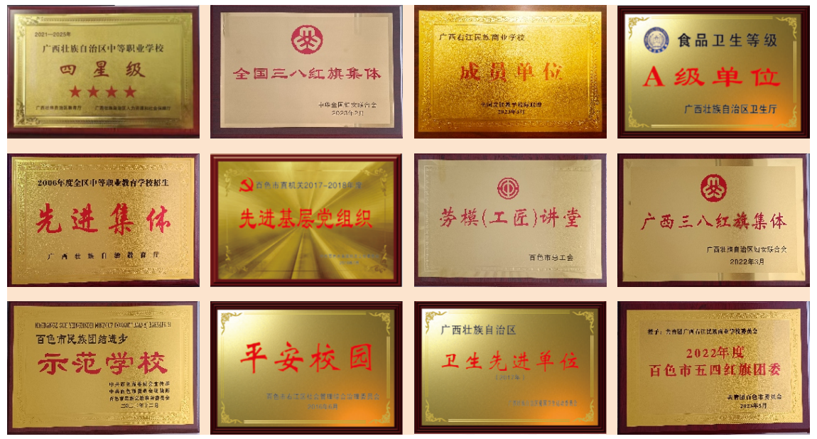 图片.png