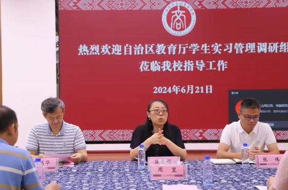 1731379258.png 图片.png