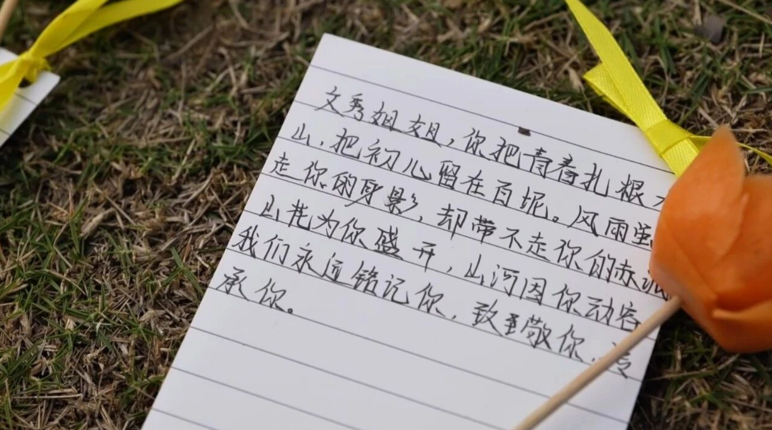 图片.png
