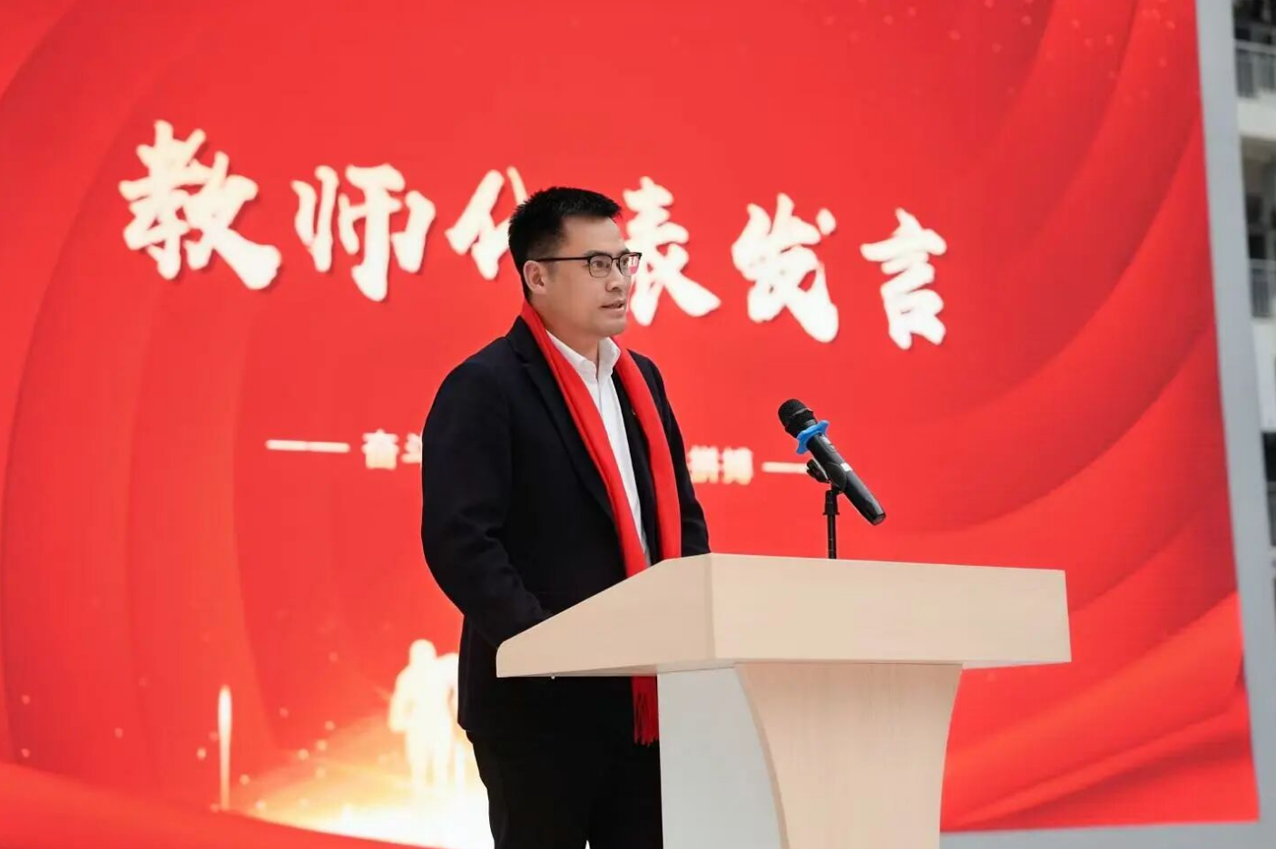 十八而志 为梦而战——我校举行2026年十八岁成人礼仪式暨高考冲刺动员大会
