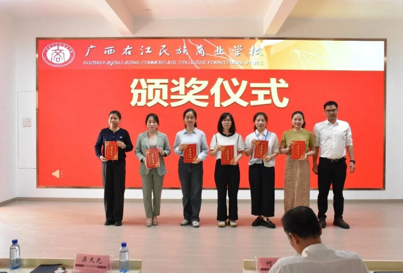 图片.png
