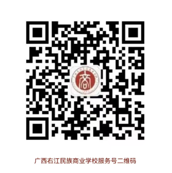 扫一扫，关注我们最新消息
