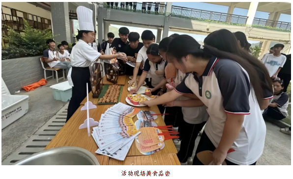 图片.png