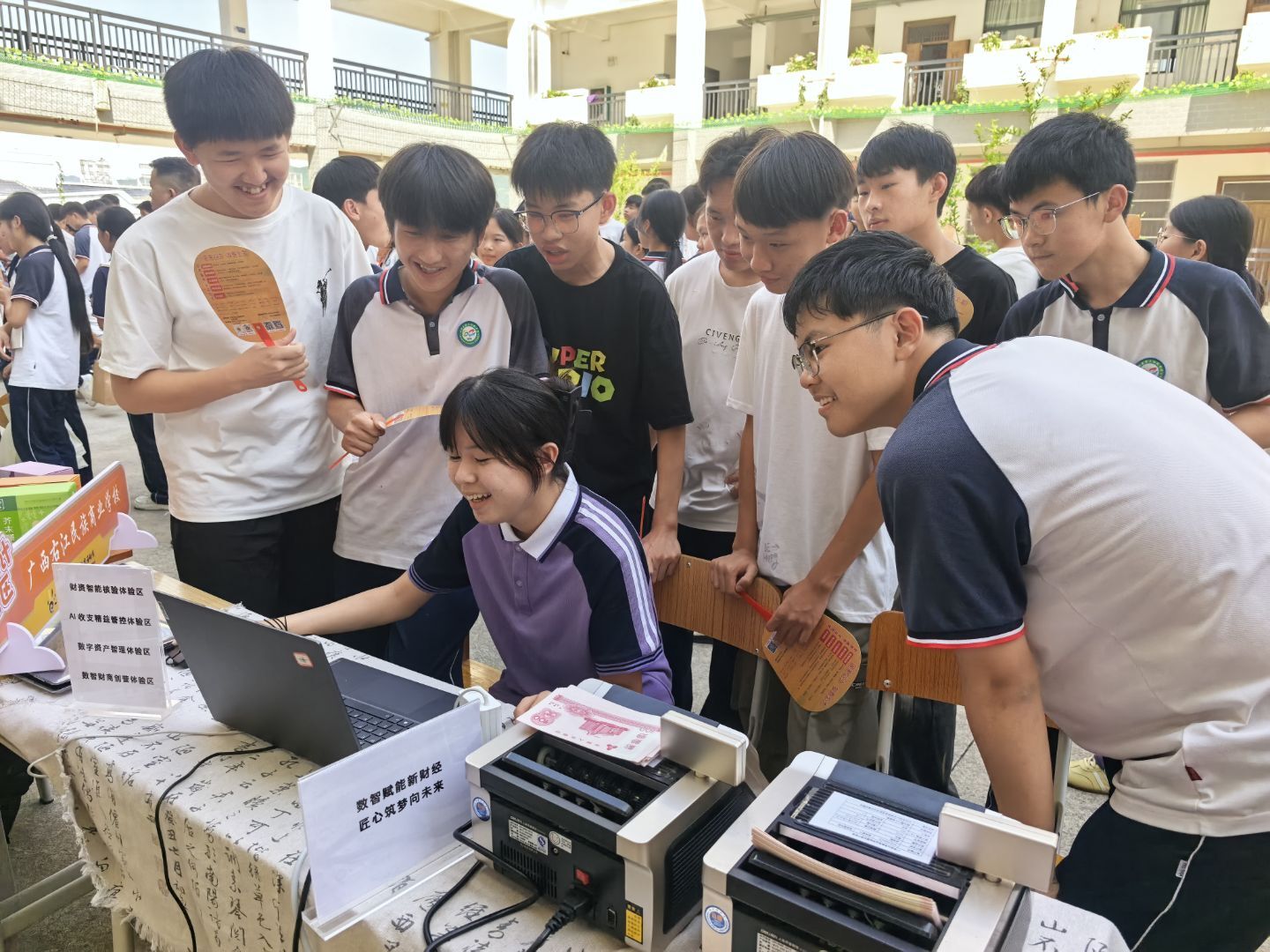 技启青春梦 职教暖校园——我校智慧财经系赴那坡、西林开展职教体验活动