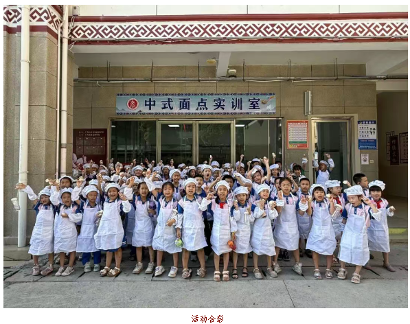图片.png