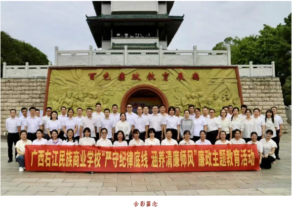 1781513845.png 图片.png