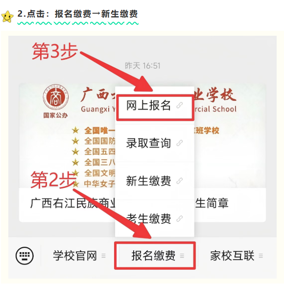 图片.png
