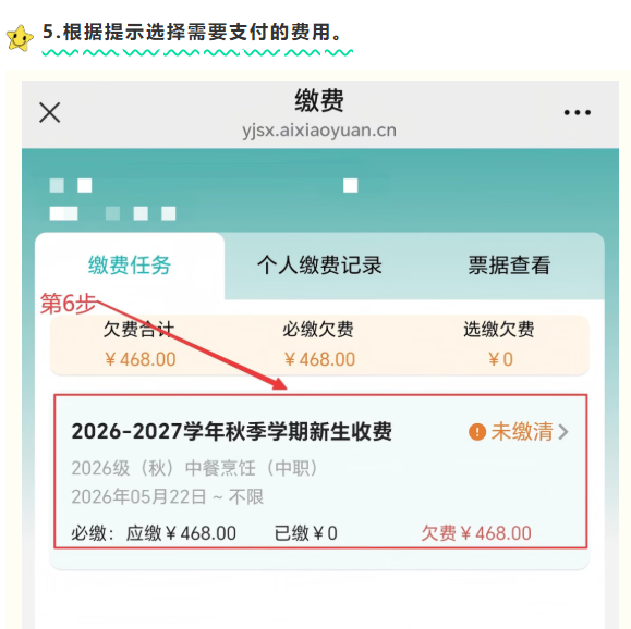 图片.png