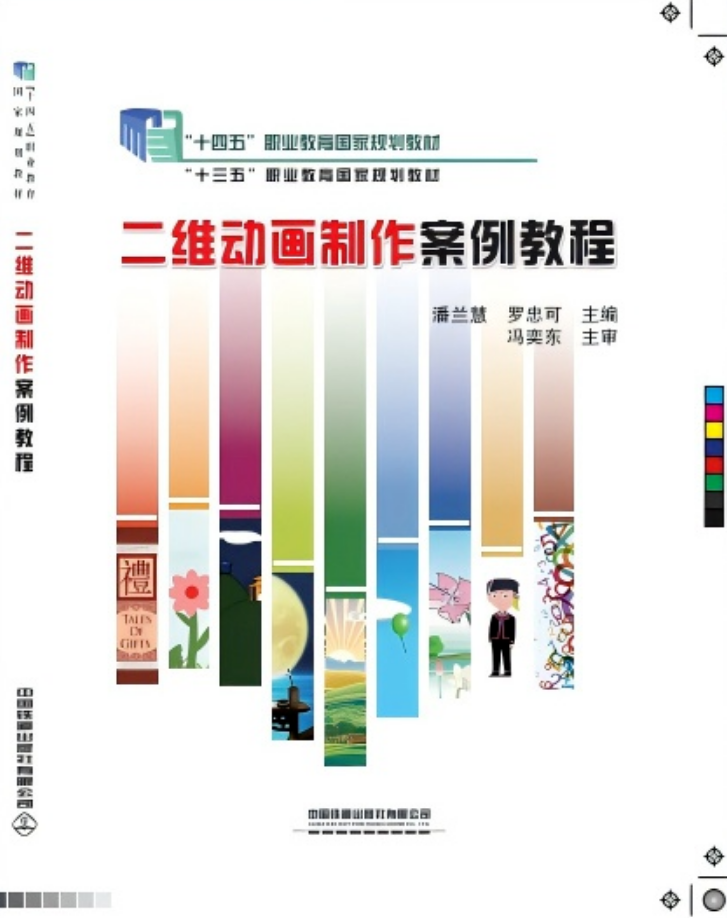 图片.png