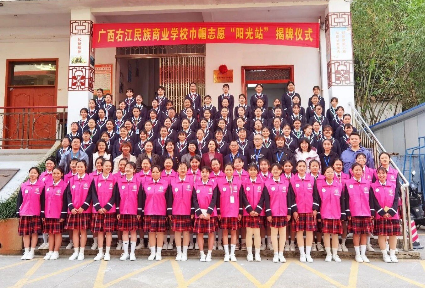 图片.png