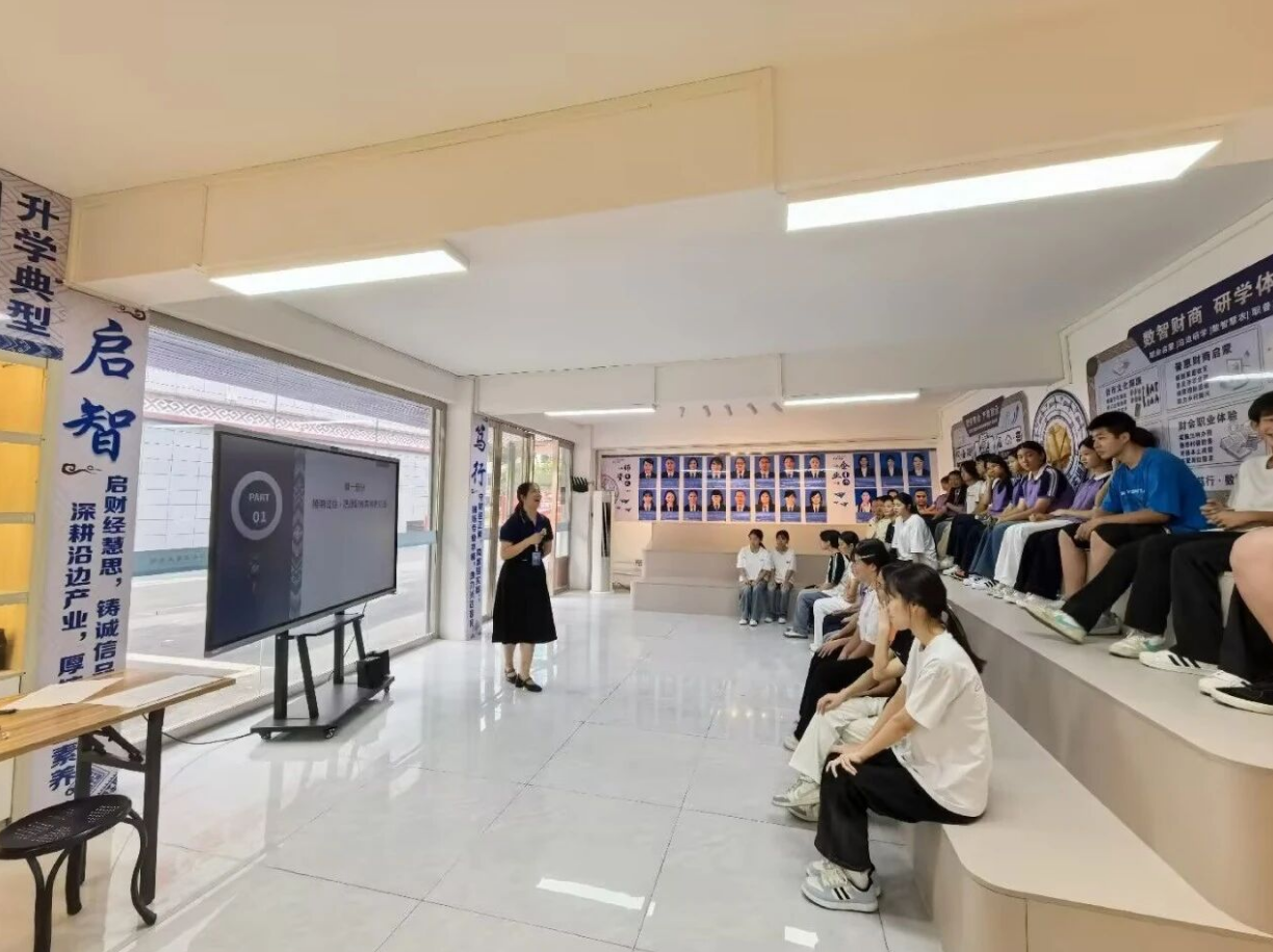 新生集结号！智慧财经系2026级新生入学教育现场直击