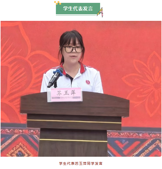 1789097168.png 图片.png
