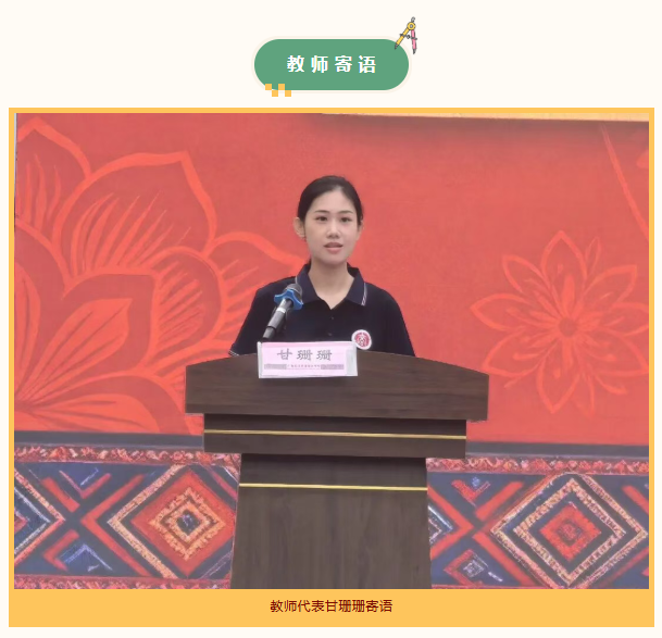 1789097214.png 图片.png