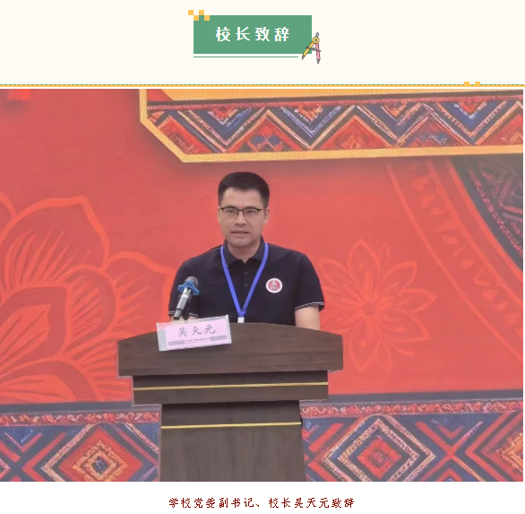1789097237.png 图片.png