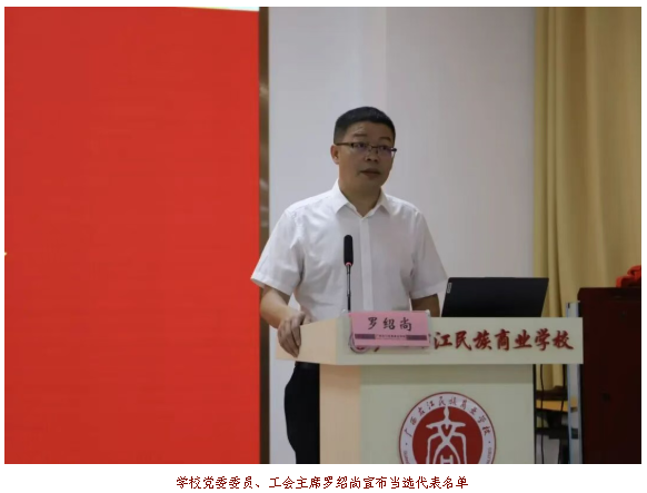 1789097500.png 图片.png