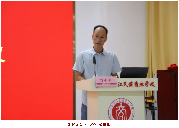 1789097528.png 图片.png