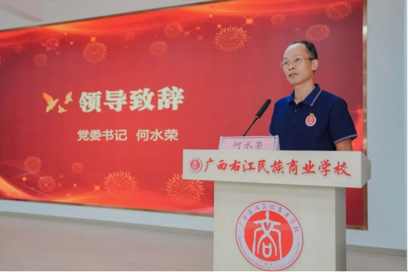 1789348113.png 图片.png