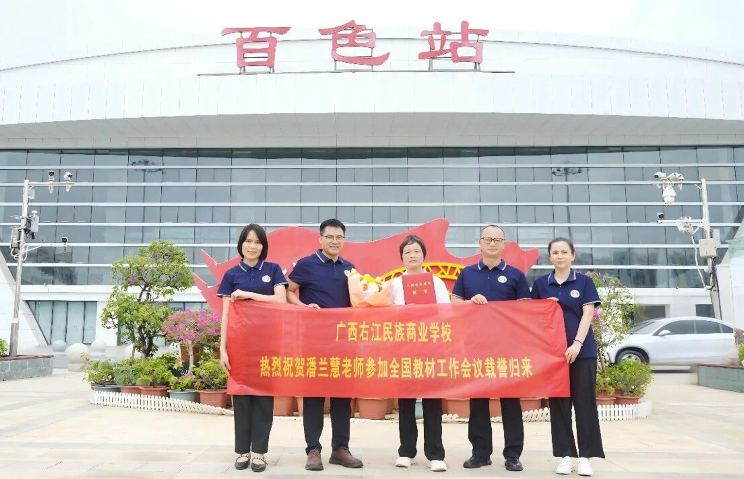 1789695146.png 图片.png
